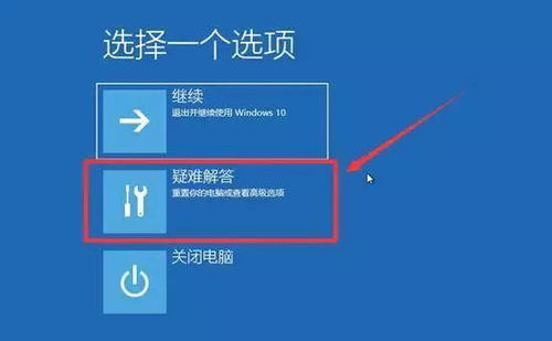 計算機c盤能備份數據嗎,Win10不進系統(tǒng)就能備份C盤文件的方法,你知道嗎