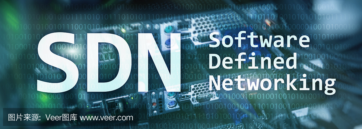 SDN,軟件定義的網(wǎng)絡概念在現(xiàn)代服務器室的背景下。
