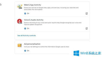 這將進(jìn)一步增強清潔過程
